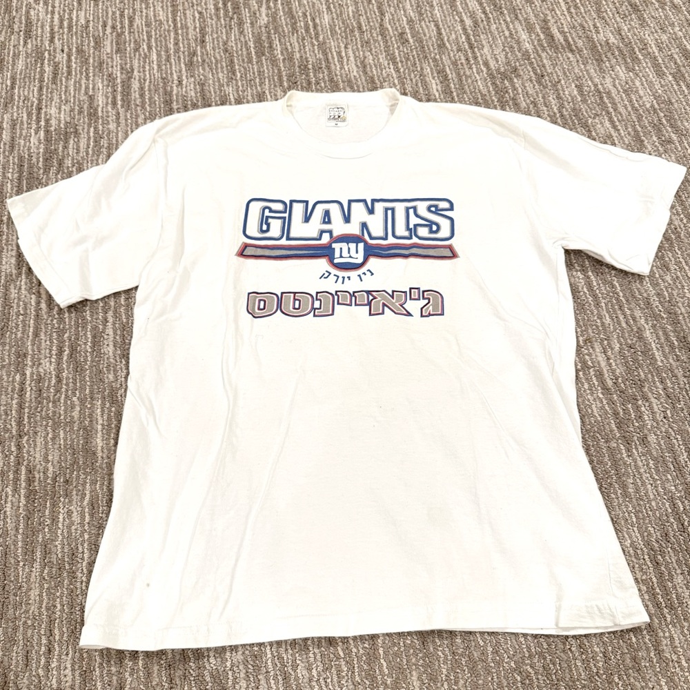 Vtg 90s New York Giants English & Hebrew Sz Medium Vintage T-Shirt
